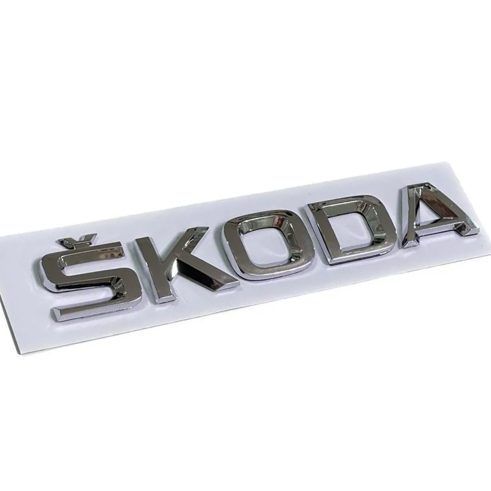 Эмблема шильдик наклейка надпись Skoda Octavia Tour, A5, A7, Fabia, Rapid, Superb (Хром) 15х2,3 см